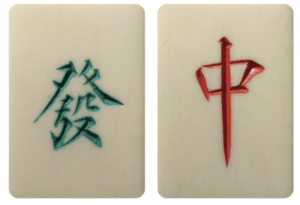 Mah Jongg Social Day